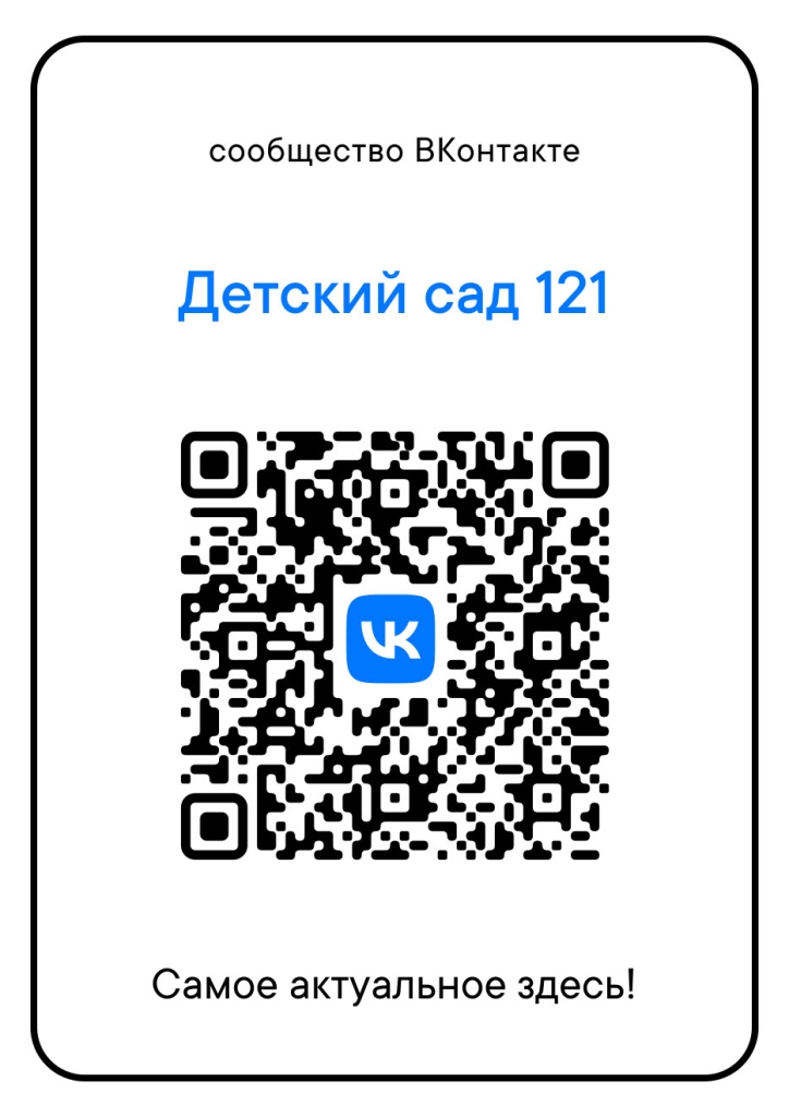 qr 13f60